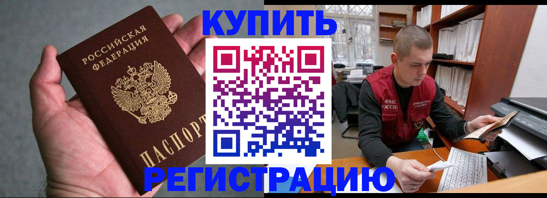 форма 3 в Куровском